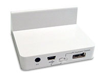 42-161 AV-IR Remote iPod Docking Station- back view of dock